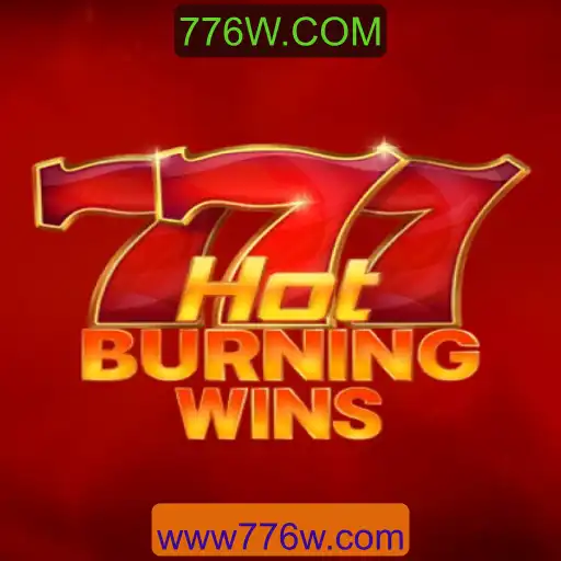 HotBurningWins: Descubra as Regras e Estratégias do Novo Fenômeno dos Jogos