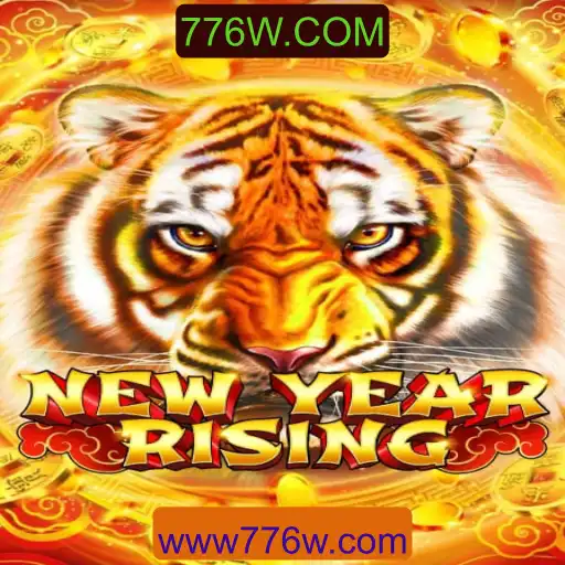 Descubra o Mundo de NewYearRising: Uma Nova Aventura Interativa